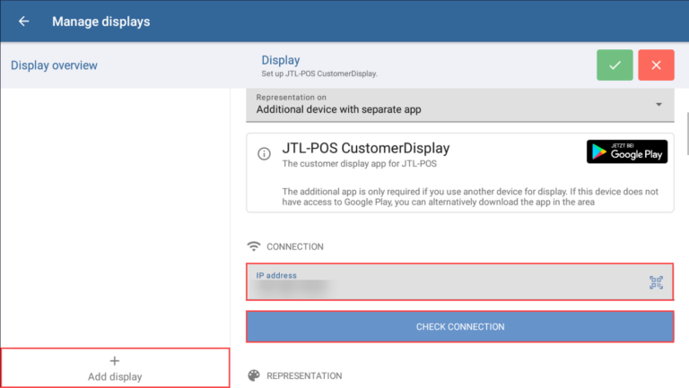 JTL-POS CustomerDisplay – Show customers information on a display
